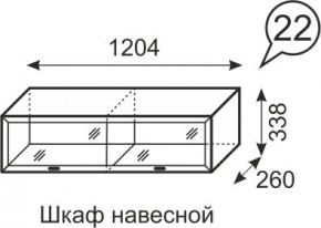 Шкаф навесной Венеция 22 бодега в Карталах - kartaly.mebel24.online | фото 1
