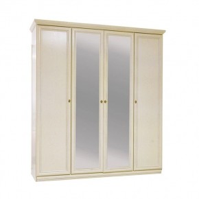 Шкаф Нинель ММ-167-01/04 в Карталах - kartaly.mebel24.online | фото 1