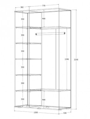 Шкаф Норден 1200 (Белый текстурный) в Карталах - kartaly.mebel24.online | фото 3