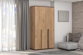 Шкаф Норден 1200 (Дуб Крафт золотой) в Карталах - kartaly.mebel24.online | фото
