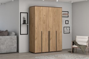 Шкаф Норден 1600 (Дуб Крафт золотой) в Карталах - kartaly.mebel24.online | фото