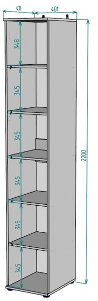 Шкаф Ольга H59 в Карталах - kartaly.mebel24.online | фото 2