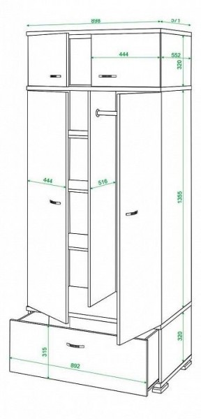Шкаф платяной Домино КС-20 в Карталах - kartaly.mebel24.online | фото 3