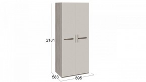 Шкаф платяной Фьюжн ТД-260.07.02 в Карталах - kartaly.mebel24.online | фото 3