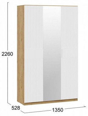 Шкаф платяной Хилтон в Карталах - kartaly.mebel24.online | фото 4