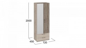 Шкаф платяной Марта в Карталах - kartaly.mebel24.online | фото 3