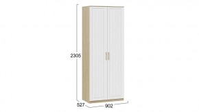 Шкаф платяной Сэнди в Карталах - kartaly.mebel24.online | фото 5