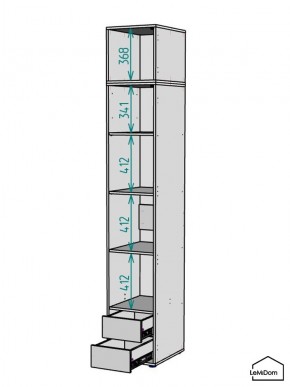 Шкаф с антресолью Linnea MHR-1A-4 2450х400х510 (Графит-М 11.1.25) в Карталах - kartaly.mebel24.online | фото 3