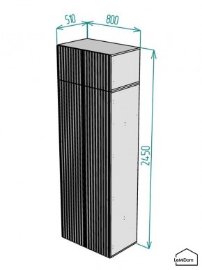 Шкаф с антресолью Linnea MHR-2A-1 2450х800х510 (Графит-М 11.1.25) в Карталах - kartaly.mebel24.online | фото 2