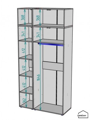 Шкаф с антресолью Linnea MHR-3POA-1 2450х1200х510 (Белый-М 11.1.2) в Карталах - kartaly.mebel24.online | фото 3