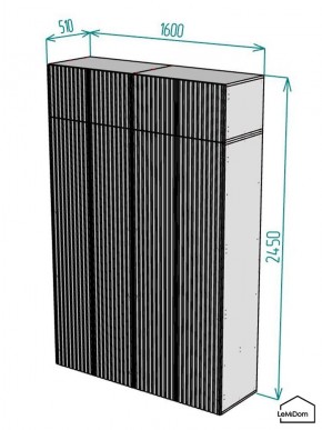 Шкаф с антресолью Linnea MHR-4POA-1 2450х1600х510 (Белый-М 11.1.2) в Карталах - kartaly.mebel24.online | фото 2