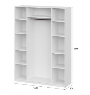 Шкаф ШК-5 (1600) Белый текстурный в Карталах - kartaly.mebel24.online | фото 4