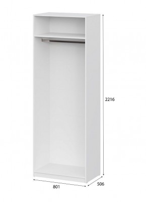 Шкаф ШК-5 (800) Белый текстурный в Карталах - kartaly.mebel24.online | фото 5