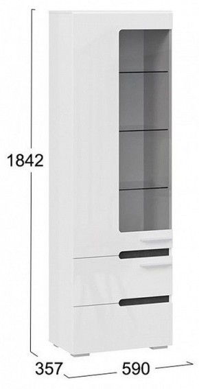 Шкаф-витрина Фьюжн ТД-260.07.25 в Карталах - kartaly.mebel24.online | фото 7