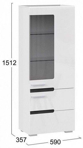 Шкаф-витрина Фьюжн ТД-260.07.27 в Карталах - kartaly.mebel24.online | фото 6