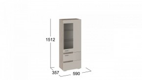 Шкаф-витрина Фьюжн ТД-260.07.27 в Карталах - kartaly.mebel24.online | фото 3