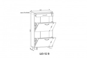 ШО-52 В тумба для обуви в Карталах - kartaly.mebel24.online | фото 3