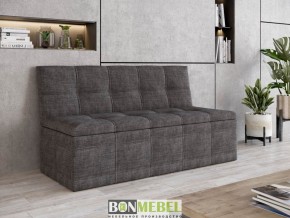 Скамья прямая Квадро тип 1 в Карталах - kartaly.mebel24.online | фото 10