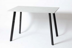 Стол обеденный СЛИМ в Карталах - kartaly.mebel24.online | фото 2