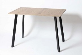 Стол обеденный СЛИМ в Карталах - kartaly.mebel24.online | фото 3
