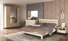 Спальня София  в Карталах - kartaly.mebel24.online | фото 1