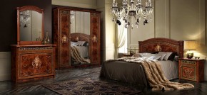 Спальный гарнитур Карина-3 орех в Карталах - kartaly.mebel24.online | фото 2