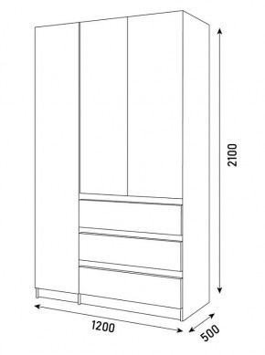 Спальный гарнитур Парус (Белый/Вотан) 1400 (Вариант-2) в Карталах - kartaly.mebel24.online | фото 12