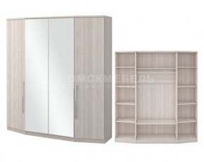 Спальный гарнитур Роксана (модульный) ЯШС в Карталах - kartaly.mebel24.online | фото 2