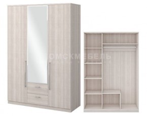 Спальный гарнитур Роксана (модульный) ЯШС в Карталах - kartaly.mebel24.online | фото 4