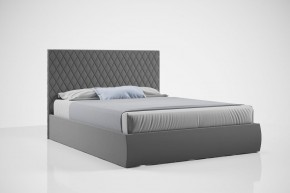 СТЕЛЛА Кровать с ПМ 1800 в Карталах - kartaly.mebel24.online | фото 3
