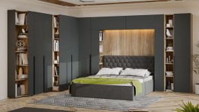 Стеллаж книжный Порто ТД-393.07.26 в Карталах - kartaly.mebel24.online | фото 5