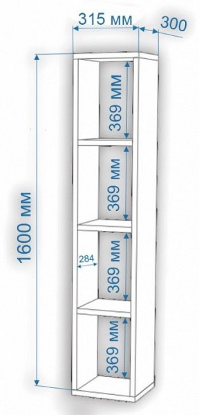 Стеллаж-колонка Нобиле СтлУ в Карталах - kartaly.mebel24.online | фото 2