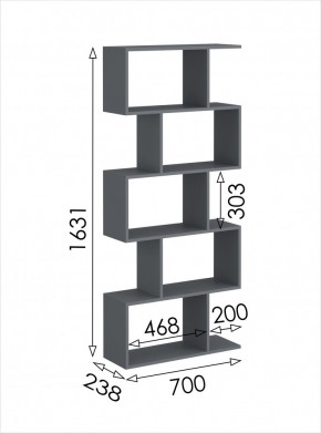 Стеллаж открытый мини 2 Дублин в Карталах - kartaly.mebel24.online | фото 4