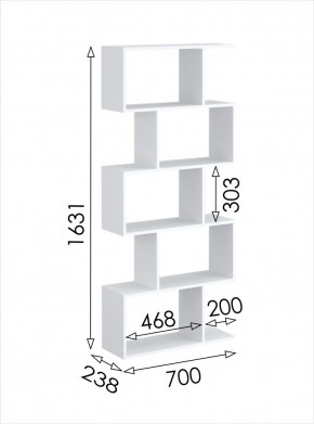 Стеллаж открытый мини 2 Париж в Карталах - kartaly.mebel24.online | фото 3