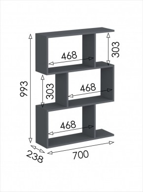Стеллаж открытый мини Дублин в Карталах - kartaly.mebel24.online | фото 3