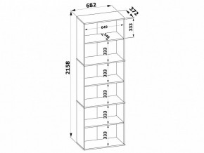 Стеллаж ШУ-30 в Карталах - kartaly.mebel24.online | фото 3