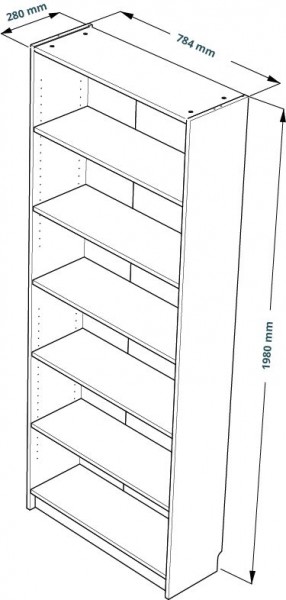 Стеллаж Варма 80, высокий с шестью полками, цвет белый в Карталах - kartaly.mebel24.online | фото 3
