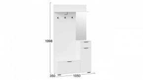 Стенка для прихожей Эвита в Карталах - kartaly.mebel24.online | фото 4