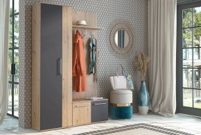 Стенка для прихожей Итон в Карталах - kartaly.mebel24.online | фото 2