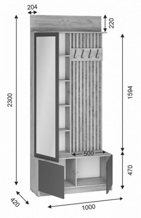 Стенка для прихожей Молд в Карталах - kartaly.mebel24.online | фото 2