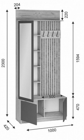 Стенка для прихожей Молд в Карталах - kartaly.mebel24.online | фото 3