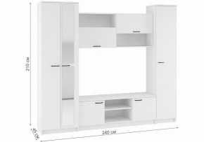 Стенки для гостиной Бертелена в Карталах - kartaly.mebel24.online | фото