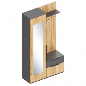 СТИЛ Прихожая (модульная) в Карталах - kartaly.mebel24.online | фото 2