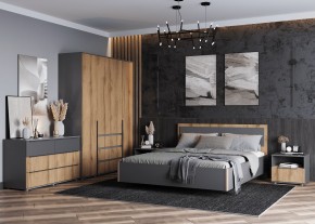 СТИЛ Спальный гарнитур (модульный) в Карталах - kartaly.mebel24.online | фото