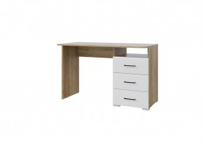 Стол 1200/3 ящика НЕНСИ (Крафт золотой/Белый глянец) в Карталах - kartaly.mebel24.online | фото