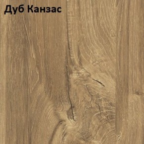 Стол Angel (аналог Hagen) 1200 (+400) в Карталах - kartaly.mebel24.online | фото 8