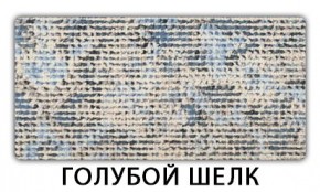 Стол-бабочка Бриз пластик Риголетто светлый в Карталах - kartaly.mebel24.online | фото 8