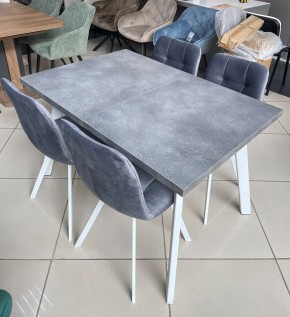 Стол BRICK M 140 Бетон Портленд/ Белый М-City в Карталах - kartaly.mebel24.online | фото 2