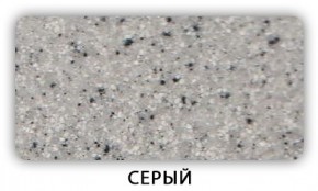 Стол Бриз камень черный Серый в Карталах - kartaly.mebel24.online | фото 4