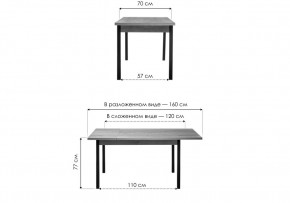 Стол деревянный Оригон делано / черный матовый в Карталах - kartaly.mebel24.online | фото 2